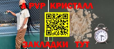наркотики Моздок