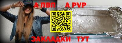 наркотики Моздок