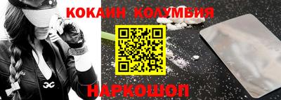 jwh Можга