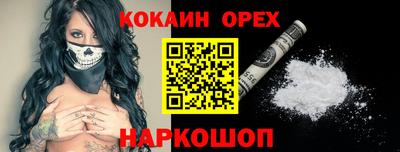 jwh Можга