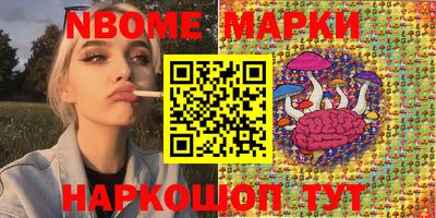 COCAINE Можайск