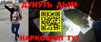 jwh Можга