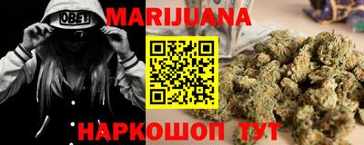 COCAINE Можайск