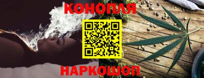 наркотики Моздок
