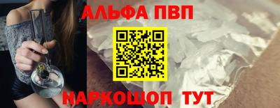 наркотики Моздок