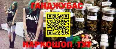 COCAINE Можайск