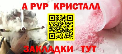 jwh Можга