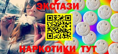 jwh Можга