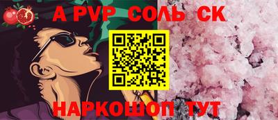 COCAINE Можайск