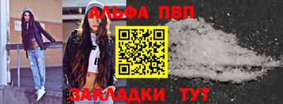 jwh Можга