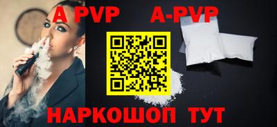 COCAINE Можайск