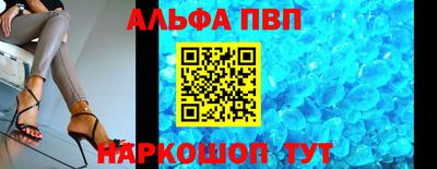 COCAINE Можайск