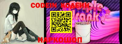 jwh Можга