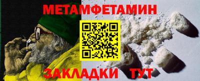 COCAINE Можайск