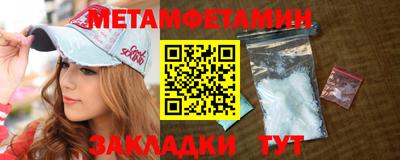 наркотики Моздок