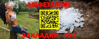 наркотики Моздок