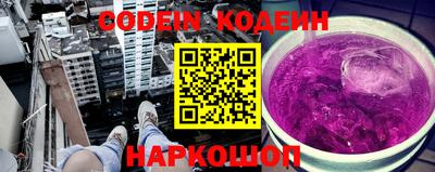 jwh Можга