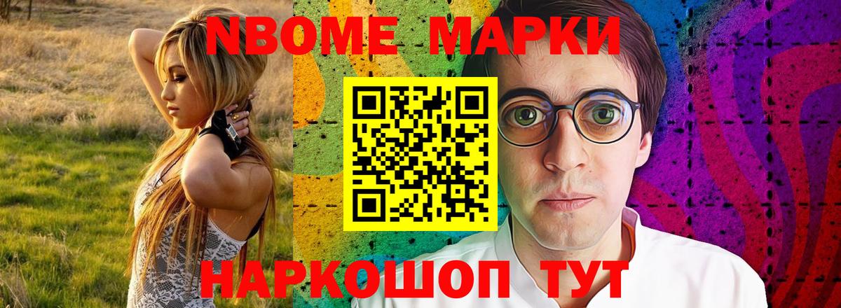 Лсд 25 экстази кислота  ЛСД экстази кислота  Вход с VPN  ЛСД экстази  Грозный 