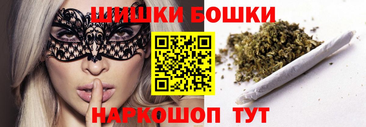 Марихуана гибрид  Вход с VPN  Шишки марихуана планчик  Грозный  Конопля индика  Марихуана семена 